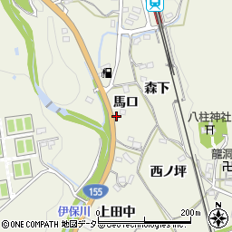 愛知県豊田市篠原町（馬口）周辺の地図
