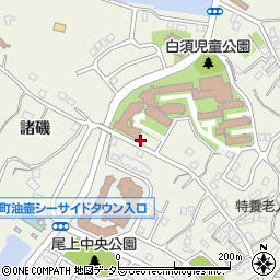 神奈川県三浦市三崎町諸磯1488-1周辺の地図