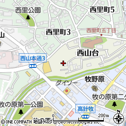 愛知県名古屋市名東区西山台127周辺の地図