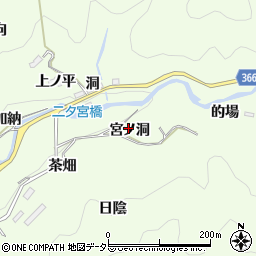 愛知県豊田市二タ宮町宮ノ洞周辺の地図
