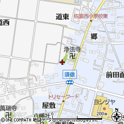 須依公民館周辺の地図