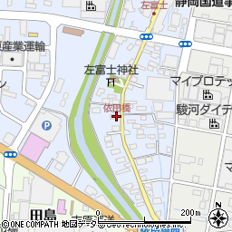 依田橋周辺の地図