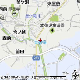 愛知県豊田市本徳町向山周辺の地図