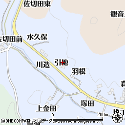 愛知県豊田市足助白山町引地周辺の地図