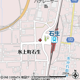 竹内司法書士・行政書士事務所周辺の地図
