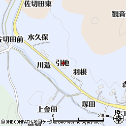 愛知県豊田市足助白山町（引地）周辺の地図