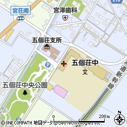 東近江市立学校給食センター　五個荘学校給食センター周辺の地図