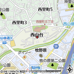 愛知県名古屋市名東区西山台周辺の地図