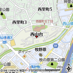 愛知県名古屋市名東区西山台周辺の地図