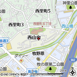 愛知県名古屋市名東区西山台623周辺の地図