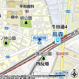 愛知県名古屋市中村区烏森町1丁目110周辺の地図