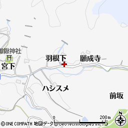 愛知県豊田市小峯町羽根下499周辺の地図