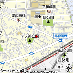 愛知県名古屋市中村区烏森町8丁目709周辺の地図
