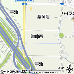 愛知県日進市北新町惣助西周辺の地図