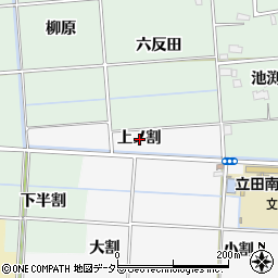 愛知県愛西市山路町上ノ割周辺の地図