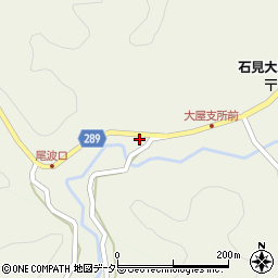 島根県大田市大屋町大国2890周辺の地図