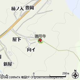 徳用寺周辺の地図