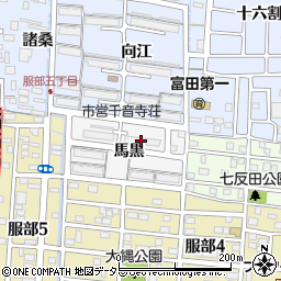 愛知県名古屋市中川区富田町大字服部馬黒周辺の地図