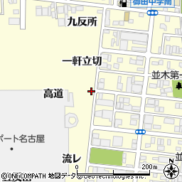 愛知県名古屋市中村区岩塚町一軒立切周辺の地図