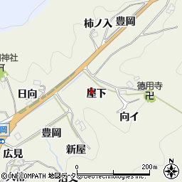 愛知県豊田市富岡町（屋下）周辺の地図