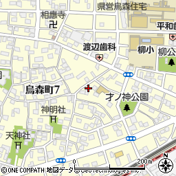 愛知県名古屋市中村区烏森町8丁目925周辺の地図