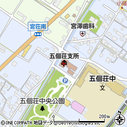滋賀県東近江市五個荘小幡町318周辺の地図