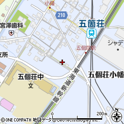 滋賀県東近江市五個荘小幡町356周辺の地図
