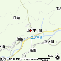 愛知県豊田市二タ宮町上ノ平周辺の地図