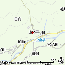愛知県豊田市二タ宮町（上ノ平）周辺の地図