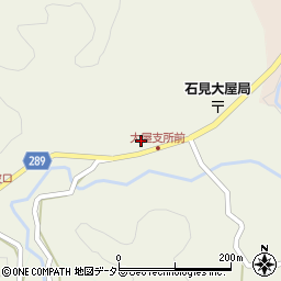 島根県大田市大屋町大国2924周辺の地図
