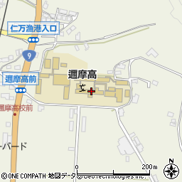島根県立出雲養護学校邇摩分教室周辺の地図