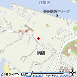 神奈川県三浦市三崎町諸磯1602周辺の地図