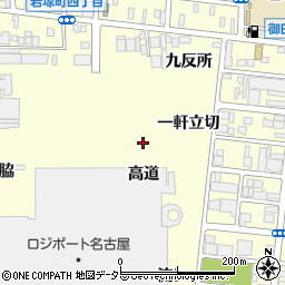 三菱重工印刷紙工機械販売株式会社　名古屋支社新聞輪転機サービス課周辺の地図