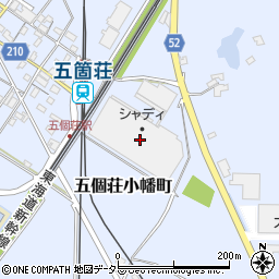 滋賀県東近江市五個荘小幡町151周辺の地図