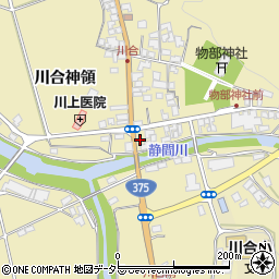 島根県大田市川合町川合市1580周辺の地図