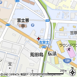 青山商会富士店周辺の地図