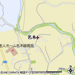 千葉県勝浦市名木周辺の地図