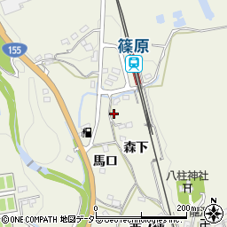 愛知県豊田市篠原町森下周辺の地図