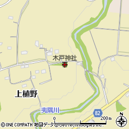 木戸神社周辺の地図