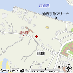 神奈川県三浦市三崎町諸磯1600-1周辺の地図