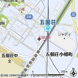 滋賀県東近江市五個荘小幡町410周辺の地図