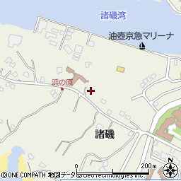神奈川県三浦市三崎町諸磯1600周辺の地図