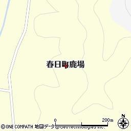 兵庫県丹波市春日町鹿場周辺の地図