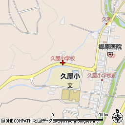 久屋小学校周辺の地図
