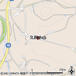 島根県大田市久利町久利小山周辺の地図