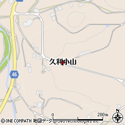 島根県大田市久利町（久利小山）周辺の地図
