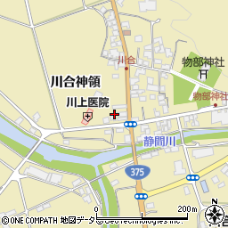 島根県大田市川合町川合神領1573周辺の地図