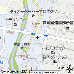 静岡県富士市依田橋町周辺の地図