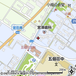 滋賀県東近江市五個荘小幡町661周辺の地図