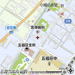 滋賀県東近江市五個荘小幡町658周辺の地図